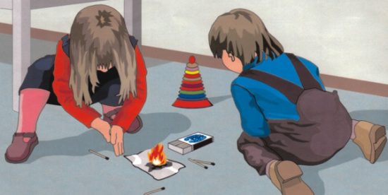 Спички детям не игрушки!